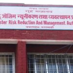बाढीको पूर्वसूचना दिने परम्परागत शैली बदल्नुपर्ने सुझाव