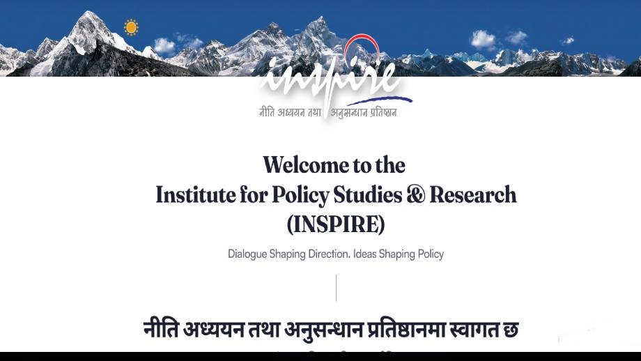 एमालेको नीति अनुसन्धान प्रतिष्ठानको वेबसाइट सार्वजनिक