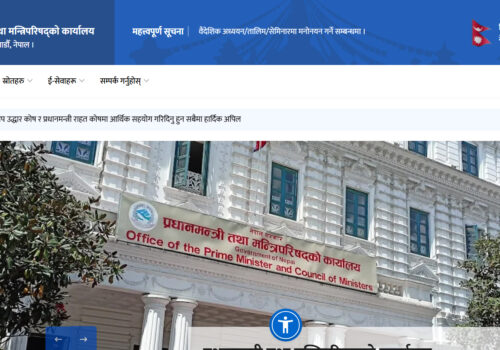 पिएचपी सेक्युरिटी प्याच गरेसँगै १ हजार भन्दा सरकारी निकायका धेरै वेबसाइटहरु पुनः सञ्चालन