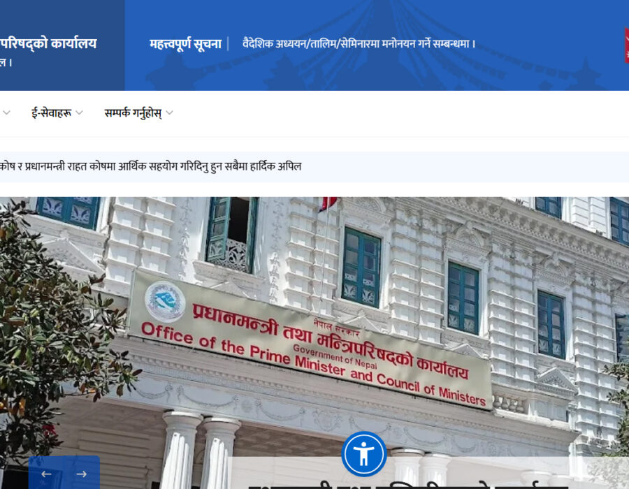 पिएचपी सेक्युरिटी प्याच गरेसँगै १ हजार भन्दा सरकारी निकायका धेरै वेबसाइटहरु पुनः सञ्चालन