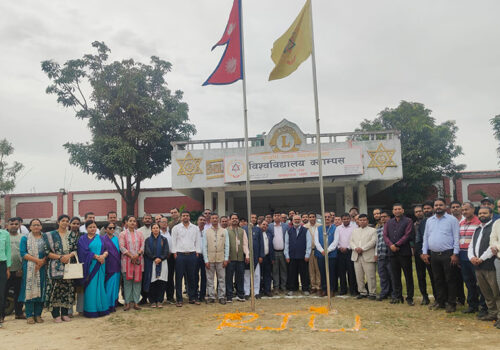 राजर्षिजनक विश्वविद्यालयको ९औँ वार्षिकोत्सव सम्पन्न, विश्वविद्यालयलाई ‘सेन्ट्रलाइज्ड डिजिटल प्रणाली’ मा लैजाने घोषणा
