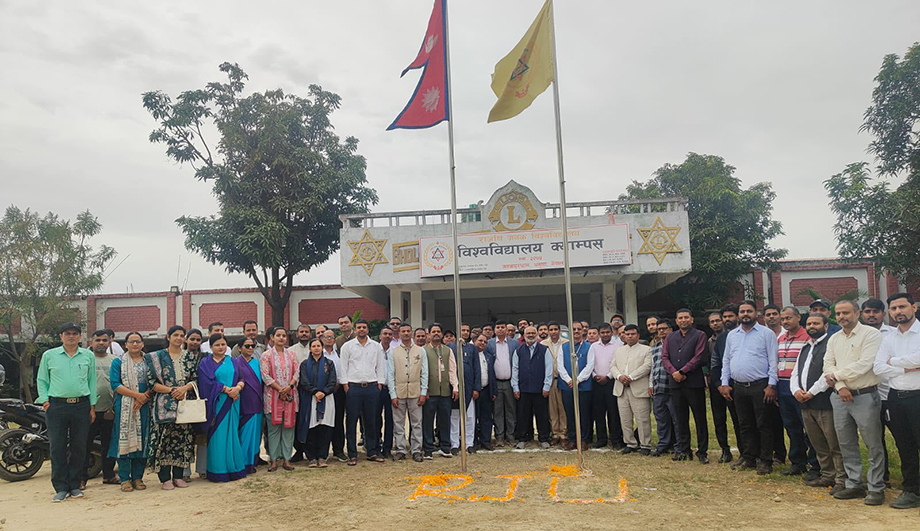 राजर्षिजनक विश्वविद्यालयको ९औँ वार्षिकोत्सव सम्पन्न, विश्वविद्यालयलाई ‘सेन्ट्रलाइज्ड डिजिटल प्रणाली’ मा लैजाने घोषणा