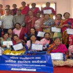 वर्ल्डलिंकको महिला सशक्तीकरण कार्यक्रमअन्तर्गत तीनदिने सीपमूलक तालिम सम्पन्न