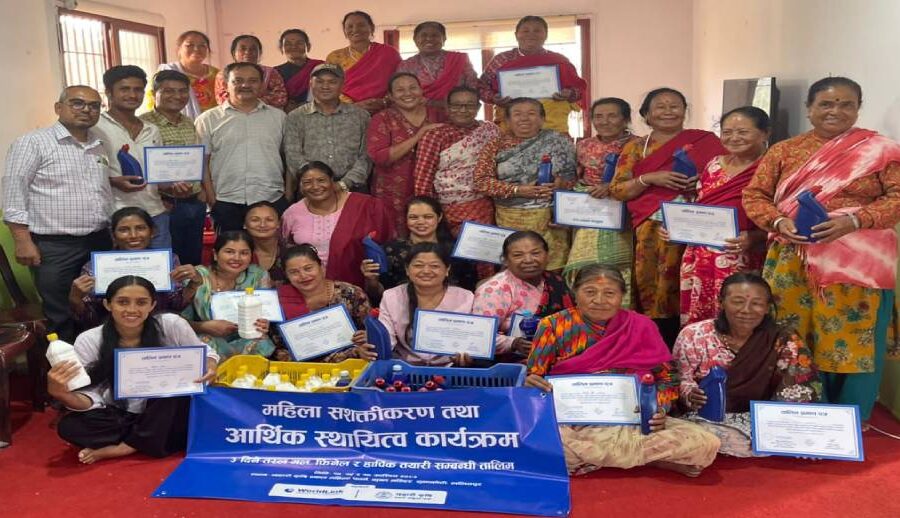वर्ल्डलिंकको महिला सशक्तीकरण कार्यक्रमअन्तर्गत तीनदिने सीपमूलक तालिम सम्पन्न