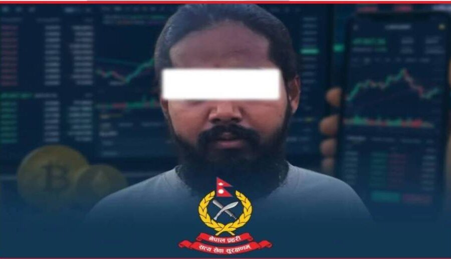 बाइनान्समार्फत दुई अर्बभन्दा बढीको क्रिप्टो कारोबार गरेको आरोपमा एक जना पक्राऊ