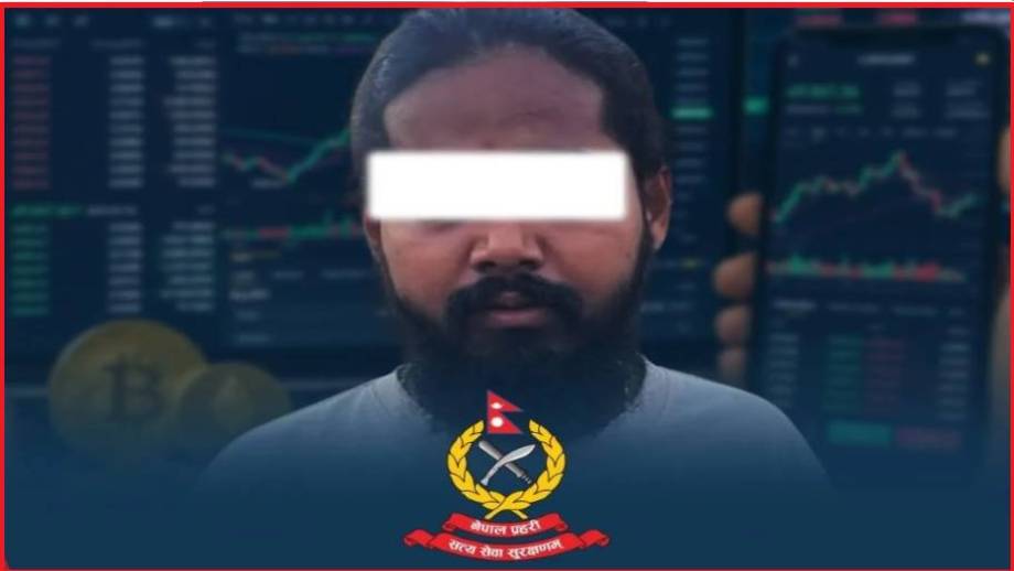बाइनान्समार्फत दुई अर्बभन्दा बढीको क्रिप्टो कारोबार गरेको आरोपमा एक जना पक्राऊ
