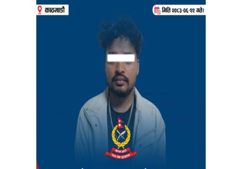 अनलाइन जुवा र क्रिप्टो कारोबारमा संलग्न युवक ३ करोडभन्दा बढी रकमसहित पक्राऊ