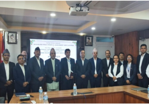सरकारी कार्यालयको विद्युत महसुल अब डिजिटल माध्यमबाट भुक्तानी हुने