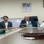यूटिएलले तिर्नुपर्ने बक्यौता र जरिवाना सरकारी बाँकी सरह असुलउपर गरिने