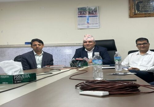 युटिएलले तिर्नुपर्ने बक्यौता र जरिवाना सरकारी बाँकी सरह असुलउपर गरिने